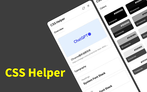 CSS Helper  from Chrome web store to be run with OffiDocs Chromium online