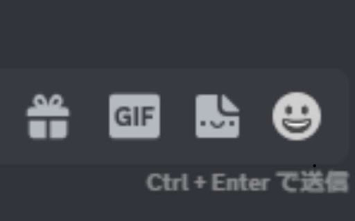 ctrl Enter  from Chrome web store to be run with OffiDocs Chromium online