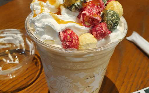 Cup full of ice cream  from Chrome web store to be run with OffiDocs Chromium online