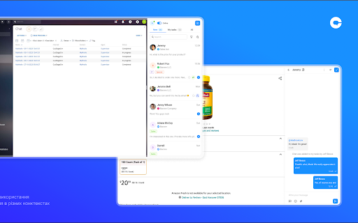 Cusbo Side Widget  from Chrome web store to be run with OffiDocs Chromium online