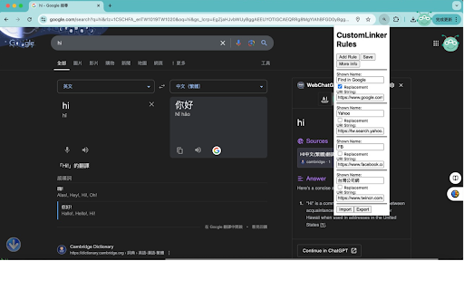 CustomLinker  from Chrome web store to be run with OffiDocs Chromium online