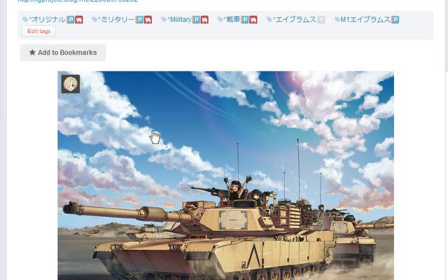 Cute Save Button  from Chrome web store to be run with OffiDocs Chromium online
