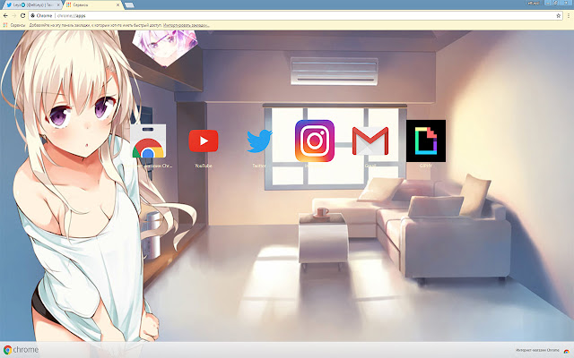 Cute Tyan Anime Girl :P / Аниме Тян Theme  from Chrome web store to be run with OffiDocs Chromium online
