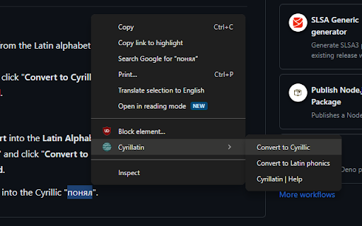 Cyrillatin  from Chrome web store to be run with OffiDocs Chromium online