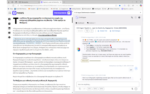 d AI logue Disinformation Assistant  from Chrome web store to be run with OffiDocs Chromium online