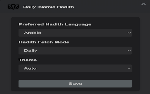 Daily Islamic Hadith from Chrome web store to be run with OffiDocs Chromium online Daily Islamic Hadith from Chrome web store to be run with OffiDocs Chromium online