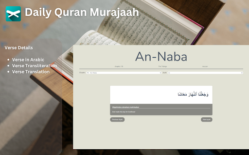 Daily Quran Murojaah  from Chrome web store to be run with OffiDocs Chromium online