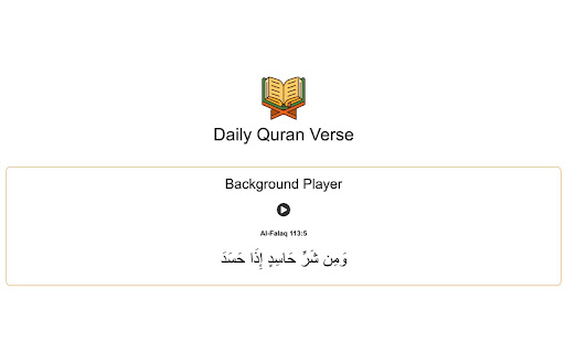 Daily Quran Verse  from Chrome web store to be run with OffiDocs Chromium online