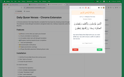 Daily Quran Verses  from Chrome web store to be run with OffiDocs Chromium online