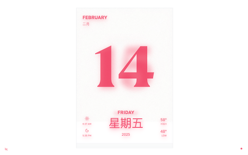 Daily Tearaway Calendar  from Chrome web store to be run with OffiDocs Chromium online