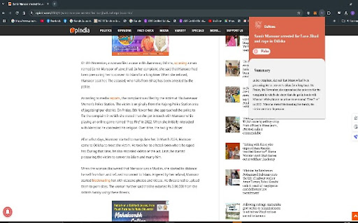 DaNews  from Chrome web store to be run with OffiDocs Chromium online