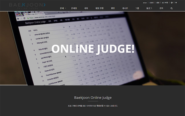 DarkAlgo  from Chrome web store to be run with OffiDocs Chromium online
