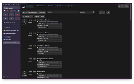 DarkFinance  from Chrome web store to be run with OffiDocs Chromium online