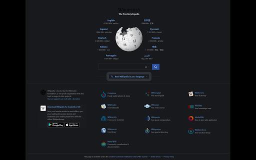 Dark Switch  from Chrome web store to be run with OffiDocs Chromium online