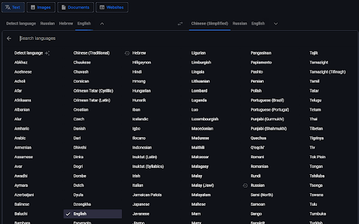 Dark Theme for Google Translate  from Chrome web store to be run with OffiDocs Chromium online