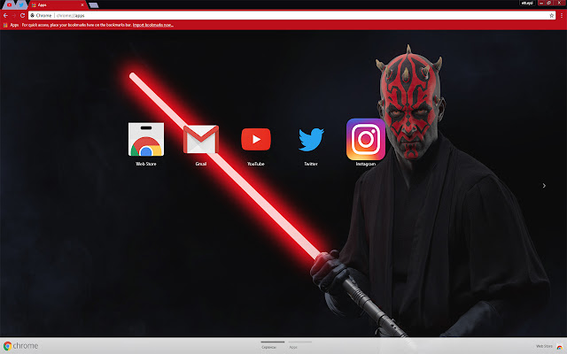Darth Maul | Star Wars: Battlefront 2  from Chrome web store to be run with OffiDocs Chromium online
