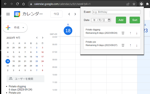 DaysCountDown  from Chrome web store to be run with OffiDocs Chromium online