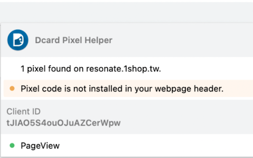 Dcard Pixel Helper  from Chrome web store to be run with OffiDocs Chromium online