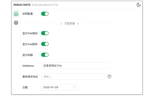 DebugMate  from Chrome web store to be run with OffiDocs Chromium online