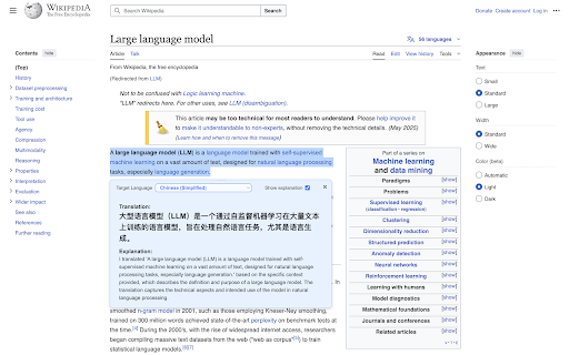Deep Contextual Translate  from Chrome web store to be run with OffiDocs Chromium online