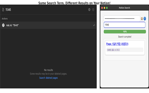 Deep Search for Notion  from Chrome web store to be run with OffiDocs Chromium online