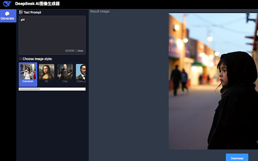 DeepSeek AI Image Generator  from Chrome web store to be run with OffiDocs Chromium online