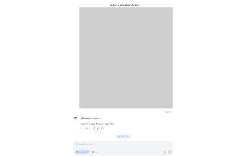 Deepseek Auto Retry When Server is Busy  from Chrome web store to be run with OffiDocs Chromium online