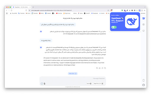 DeepSeek RTL Support (Farsi/Arabic)  from Chrome web store to be run with OffiDocs Chromium online
