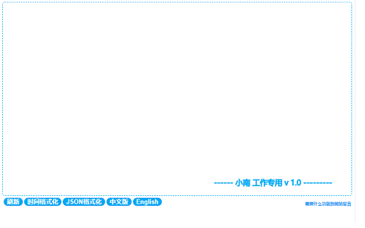deepseek web(pc、ipad) mermaid editor  from Chrome web store to be run with OffiDocs Chromium online