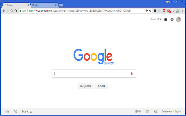 Default Blue Theme  from Chrome web store to be run with OffiDocs Chromium online