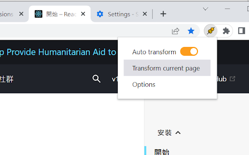 Delocalizer  from Chrome web store to be run with OffiDocs Chromium online
