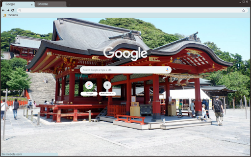 Den Uesugi Shrine  from Chrome web store to be run with OffiDocs Chromium online