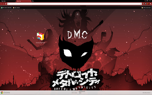 Detroit Metal City  from Chrome web store to be run with OffiDocs Chromium online