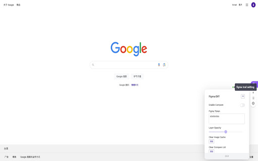 dev diff figma  from Chrome web store to be run with OffiDocs Chromium online