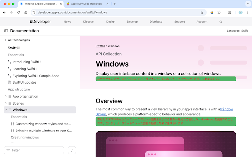 Dev Docs Translation for Apple  from Chrome web store to be run with OffiDocs Chromium online