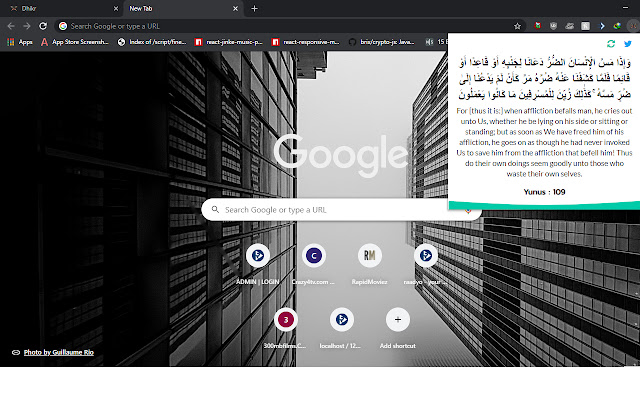 Dhikr de Chrome web store se ejecutará con OffiDocs Chromium en línea