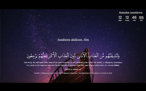 Dhikra  from Chrome web store to be run with OffiDocs Chromium online