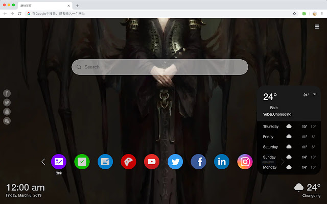 DiabloIV New Tab Theme HD  from Chrome web store to be run with OffiDocs Chromium online