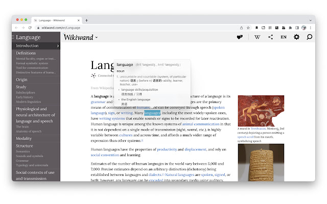 Dictionarie Dictionary in a pop up  from Chrome web store to be run with OffiDocs Chromium online