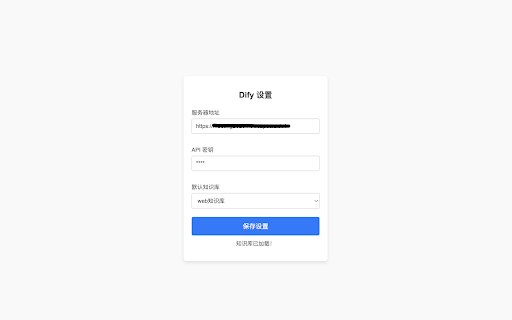 Dify Wisdom  from Chrome web store to be run with OffiDocs Chromium online