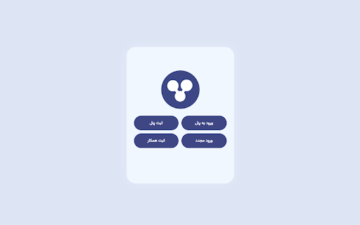 Digikala Sellers Asistant  from Chrome web store to be run with OffiDocs Chromium online