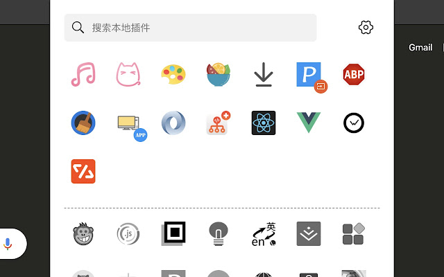 Dimension Bag  from Chrome web store to be run with OffiDocs Chromium online