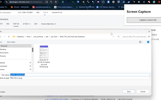 Dinosaur Simple Screen Capture  from Chrome web store to be run with OffiDocs Chromium online