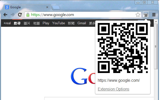 Direct URL to QR Code  from Chrome web store to be run with OffiDocs Chromium online