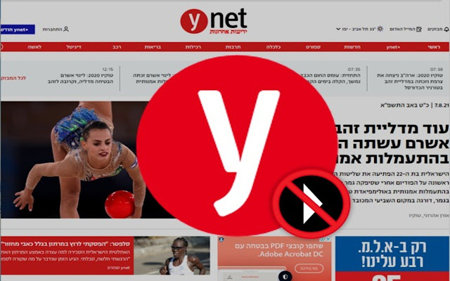 Disable Ynet video auto play  from Chrome web store to be run with OffiDocs Chromium online