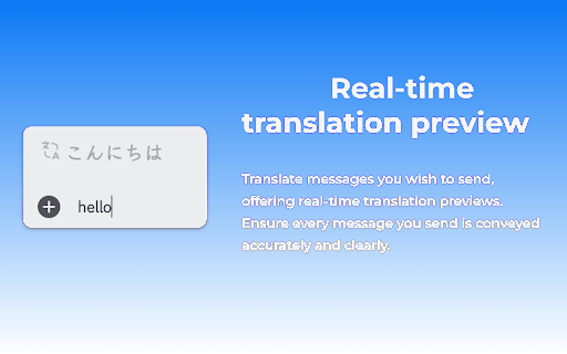 Discord Instant Translation Two Way Translator  from Chrome web store to be run with OffiDocs Chromium online