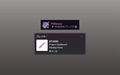 Discord Rich Presence for STUDIO  from Chrome web store to be run with OffiDocs Chromium online