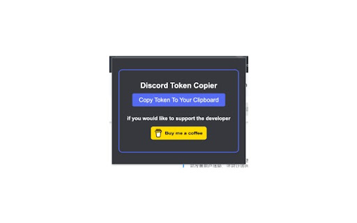 Discord Token CopierDiscord Get User Token  from Chrome web store to be run with OffiDocs Chromium online