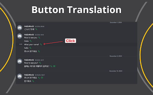 Discord Translator  from Chrome web store to be run with OffiDocs Chromium online