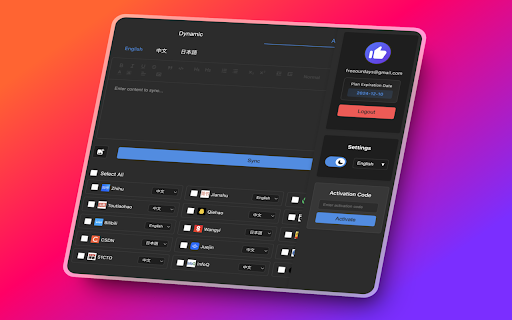 Distributer 文章动态一键同步分发工具  from Chrome web store to be run with OffiDocs Chromium online